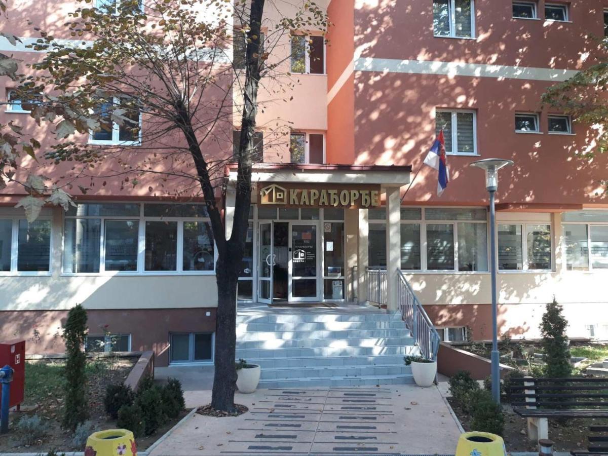 Apartman Karadjordje Белград Екстер'єр фото